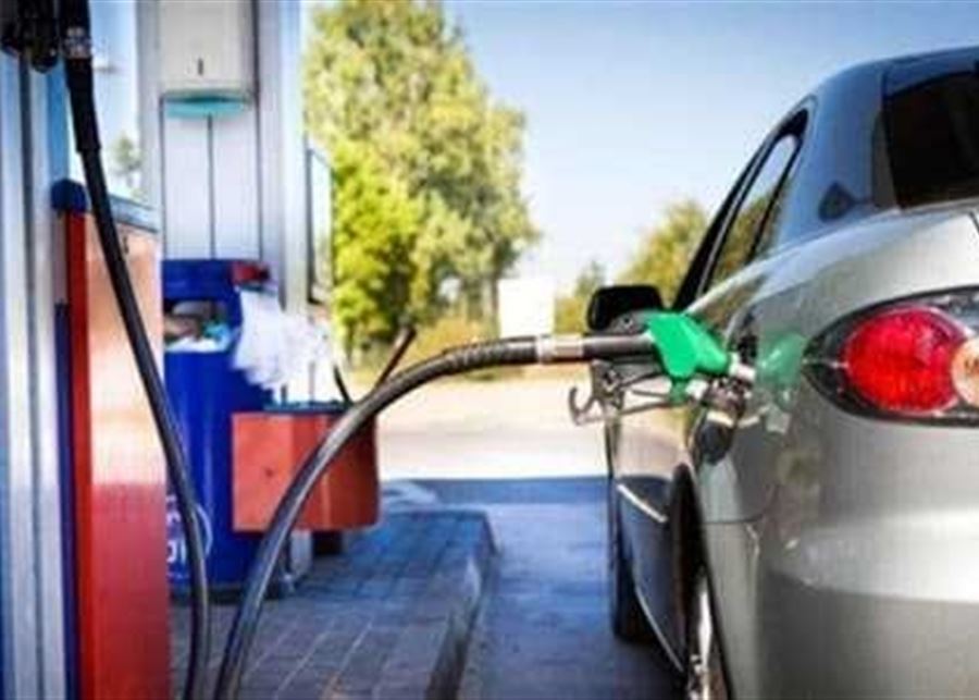 جدول جديد لأسعار المحروقات...انخفاض أم ارتفاع؟