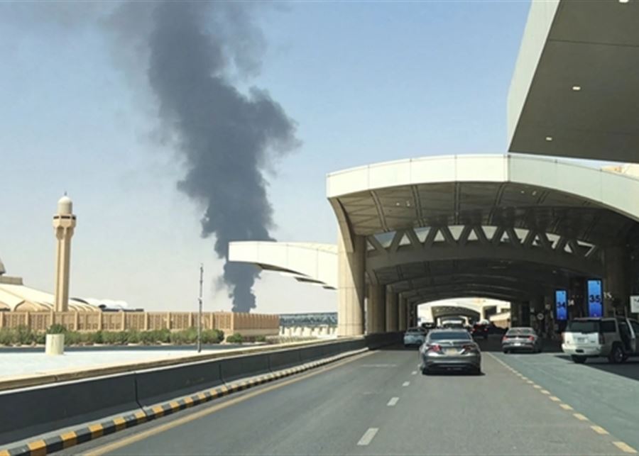 الحوثيون يعلنون استهداف مطار الرياض بصاروخ بالستي