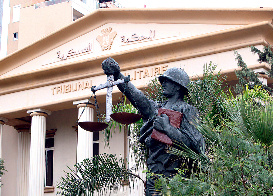 الاسير امام