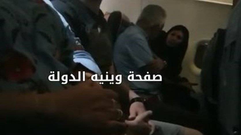 بالفيديو.. طلّقته أثناء ذهابهما في رحلة استجمام
