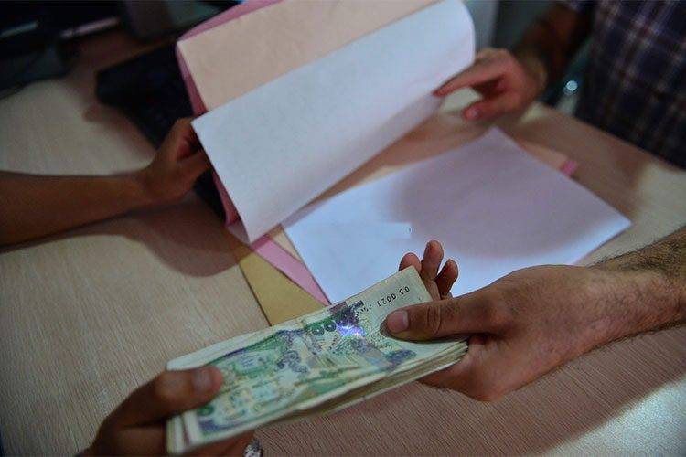 مرافق القاضية غادة ..من معاون 