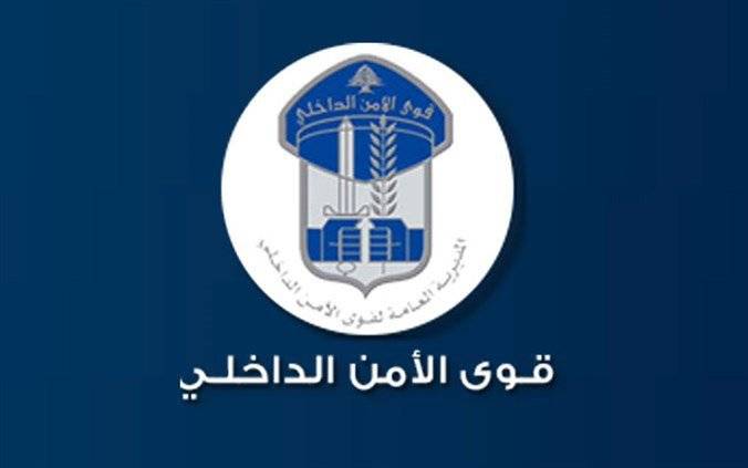 قوى الامن: عمليات خطف الاطفال 