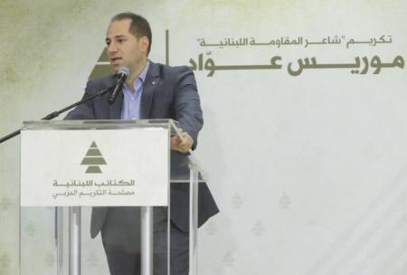 الجميل: الحرية في لبنان مقدسة