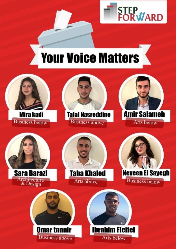 انتخابات 