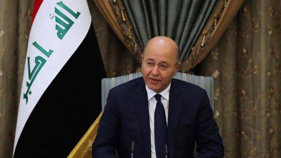 برهم صالح: سنحاسب المسؤولين عن إراقة دماء العراقيين