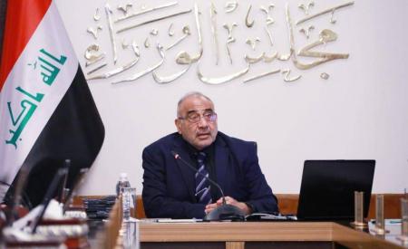 إقالة ألف "فاسد" في العراق.. واتصالات للتهدئة