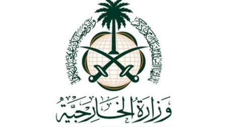 السعودية تدين "العدوان" التركي في سوريا