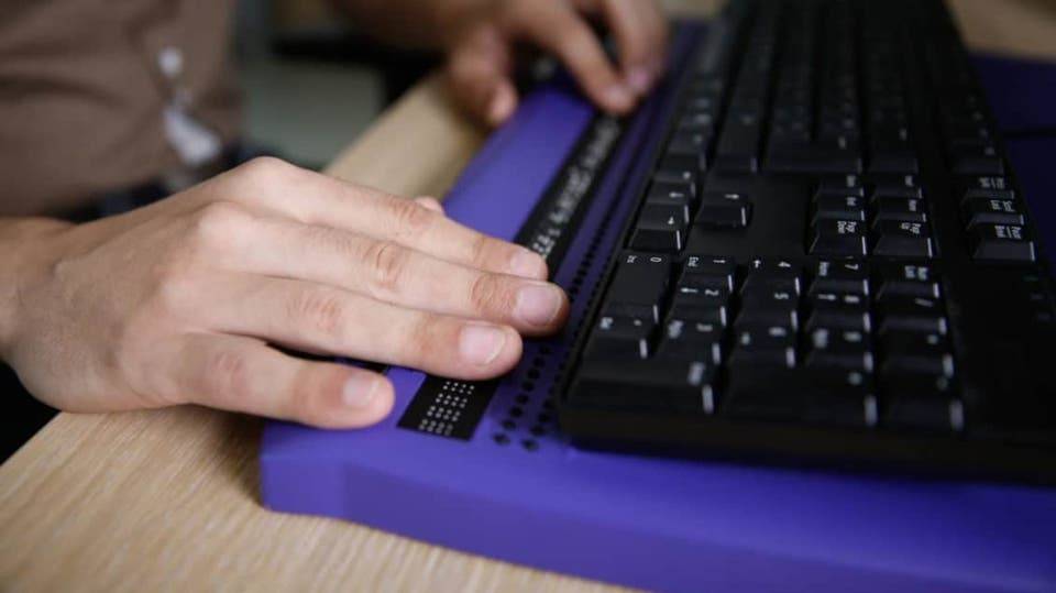 ميزة جديدة من غوغل كروم.. لمساعدة المكفوفين