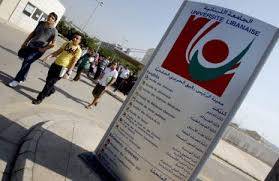 بعد 11 عاماً ..لا تراجع عن الإنتخابات في 