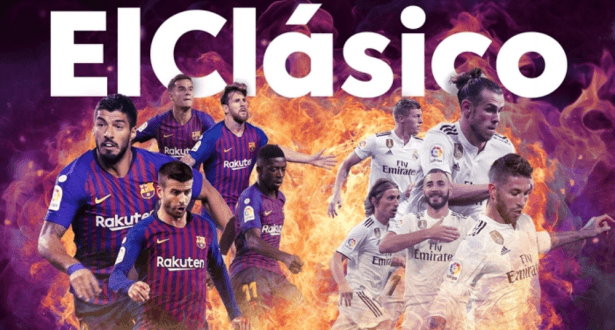 ما موقف برشلونة وريال مدريد من 