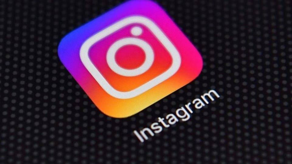 إنستغرام يمنع إحراج البلوك‎!‎