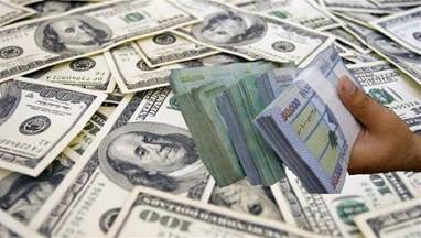سعر الدولار 