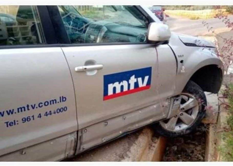 بالصورة: انزلاق سيارة لفريق الـmtv.. اليكم التفاصيل!