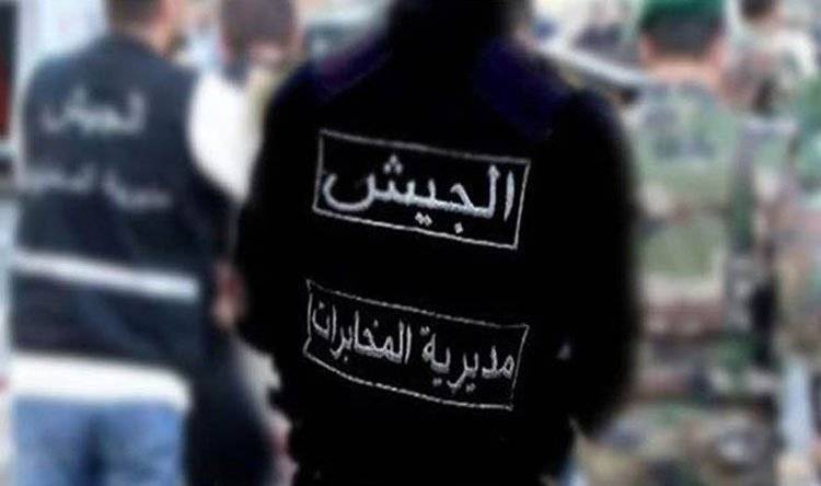 مخابرات الجيش تحبط عصابة ل‍تهريب 