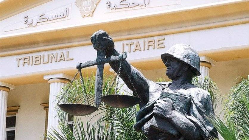 صوان يحيل 37 متهما أمام العسكرية
