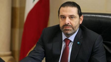 هذا ما غرّده الحريري بعد انتهاء كلمته
