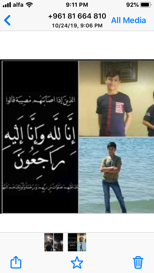 في حي السلم.. حريق يودي بحياة شقيقين قاصرين