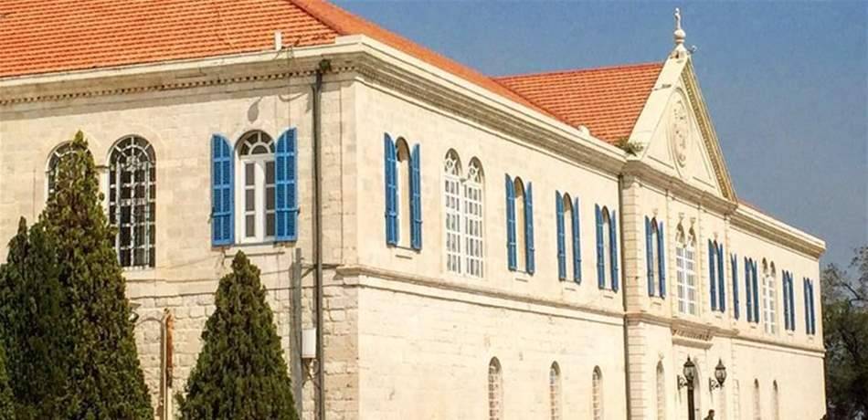 سببان لتأخير 