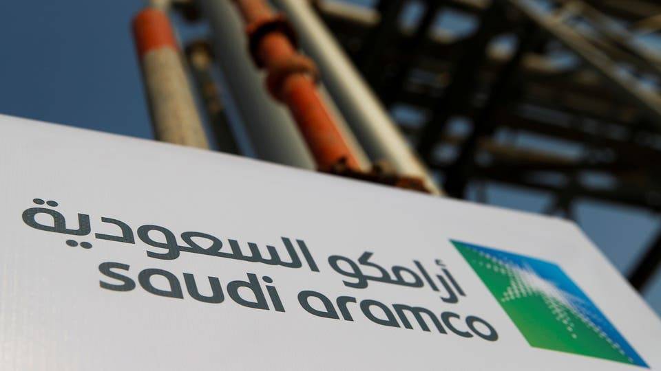 إتجاه للإعلان عن اكتتاب 