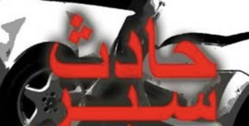 شابان ضحيتا حادث سير شمال صور