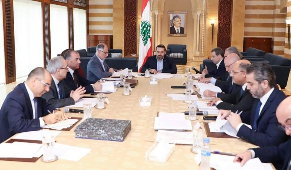 الحريري ترأس اجتماع 