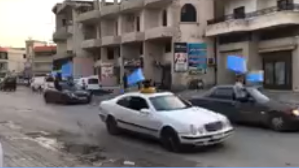 مسيرة سيارة في البقاع الغربي وراشيا دعماً للحريري
