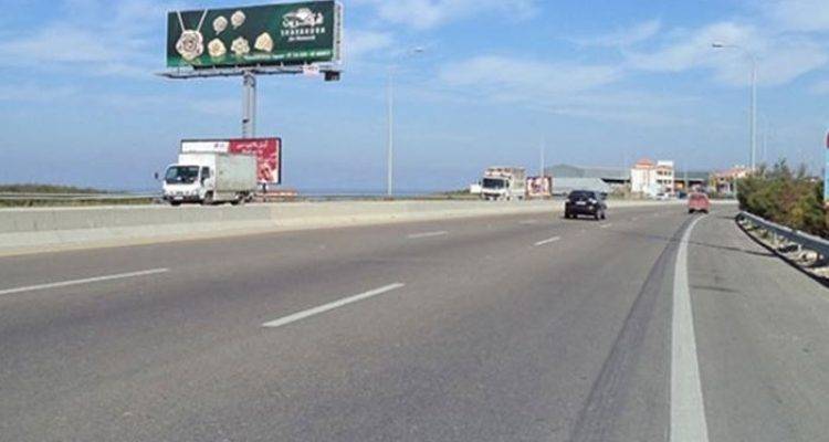 فتح السير على اوتوستراد الناعمة بالاتجاهين