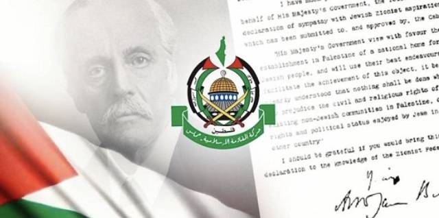 حماس: لتأمين الحياة الكريمة للاجئين الفلسطينيين في أماكن وجودهم
 