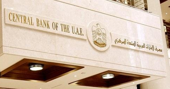 رويترز: الإمارات تدرس تقديم مساعدة للبنان