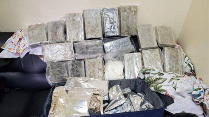 صيد أمني ثمين من لبنان إلى البرازيل: ضبط ٢٠ كلغ من الكوكايين