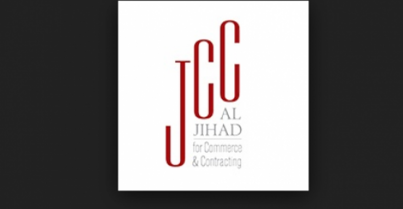 شركة 