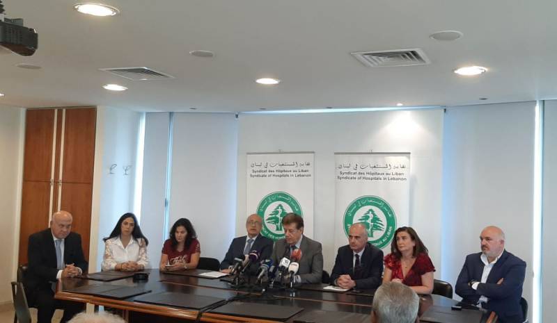القطاع الاستشفائي والصحي : دفع المستحقات وإلا الانهيار