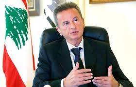 سلامة: الوضع صعب.. والمصارف مستمرة بالعمل