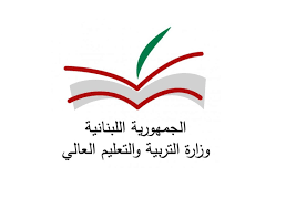 "وزارة التربية ": لا دروس يوم غد
