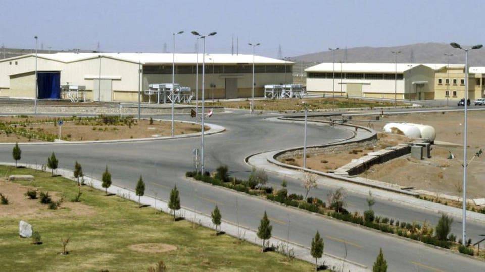 إيران تستأنف تخصيب اليورانيوم في منشأة فوردو