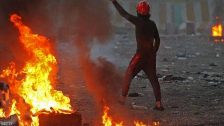 يوم دام في العراق.. وانفجارات تهز بغداد