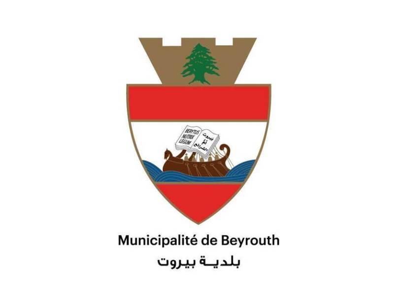 ملف