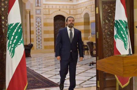 الحريري يصدر مذكرة "اقفال" بمناسبة الاستقلال