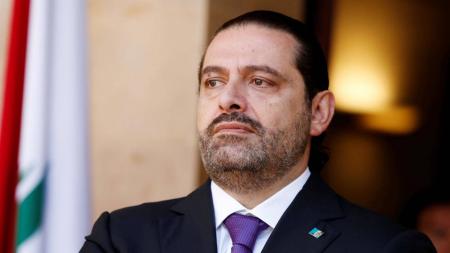 الحريري يهنئ نقيب المحامين خلف