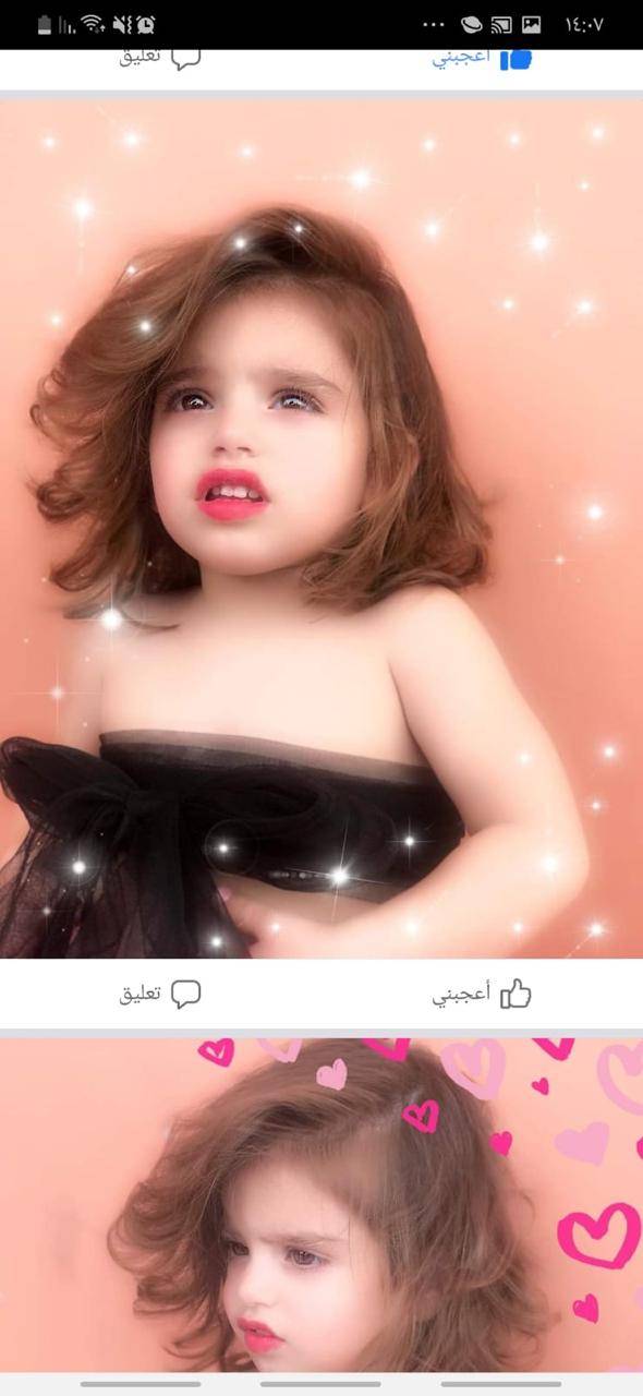 وفاة طفلة في مدرستها.. والتحقيق مستمر