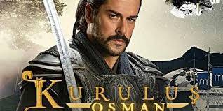 16 مليون مشاهد للحلقة الاولى من 