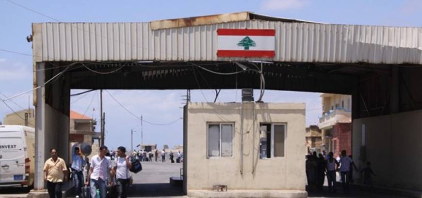 شبكة تهريب 