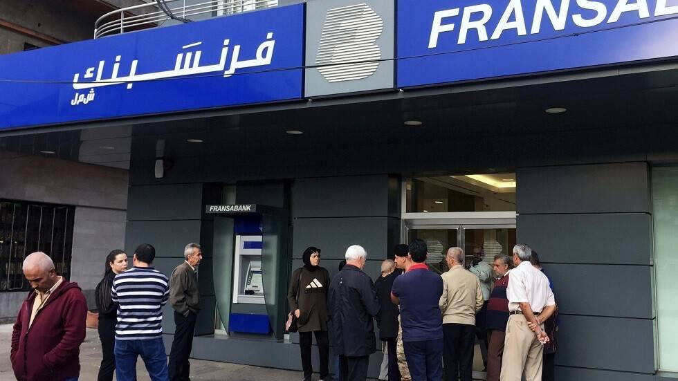 المصارف تفتح أبوابها على وقع الإجراءات الإستثنائية