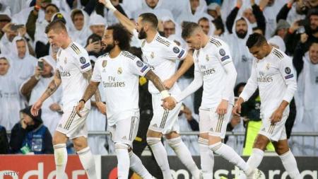 ريال مدريد "تحت رحمة" قرعة دوري ابطال اوروبا!