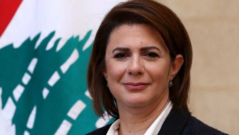 ريا الحسن: 