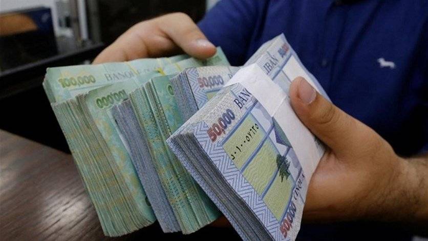 تفاوت الالتزام بإضراب الصيارفة