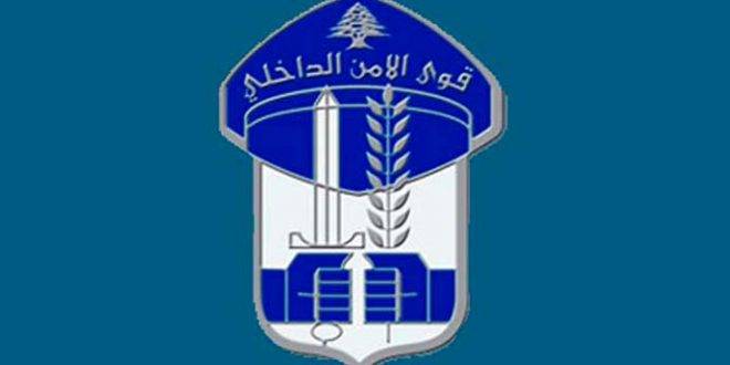 تطورات في جريمة أبو سمرا.. إليكم التفاصيل ‏