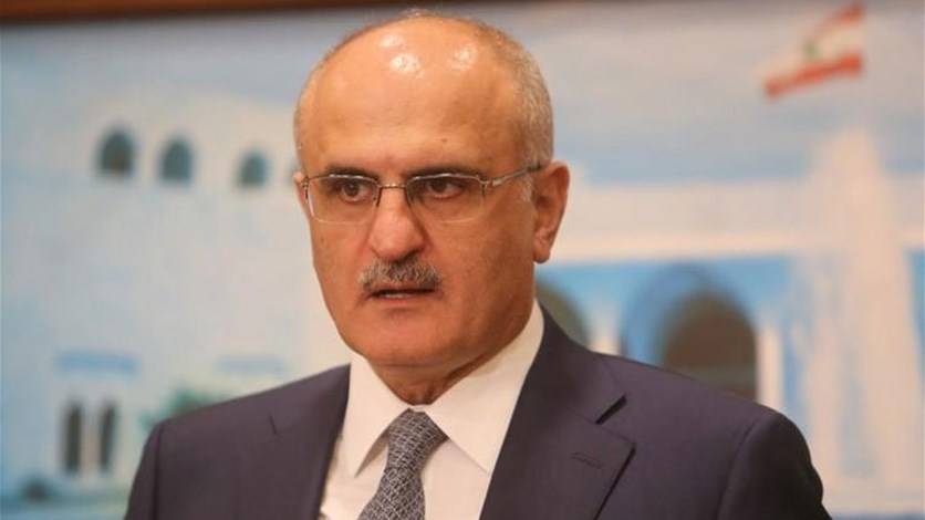 قرار بتمديد مهلة تقديم البيان بصاحب الحق الاقتصادي