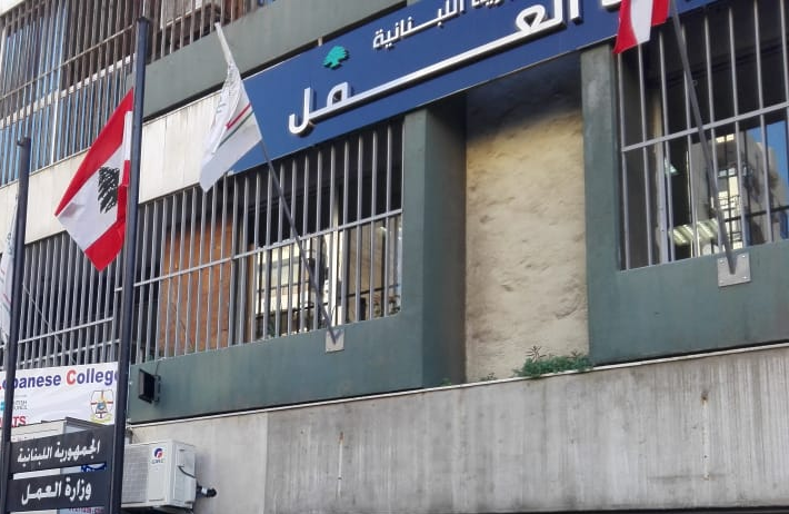 وزارة العمل تتشدّد .. الأولوية للبنايين