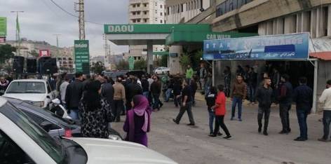 ‎ اشكال بين محتجين ومعقبي معاملات في النبطية